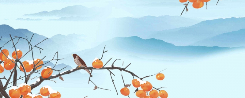 霜降的风俗介绍 霜降有哪些风俗