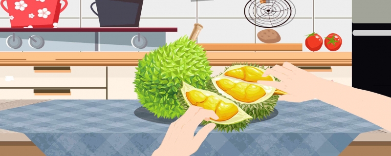 没熟的榴莲打开了怎么办 怎么挑选榴莲