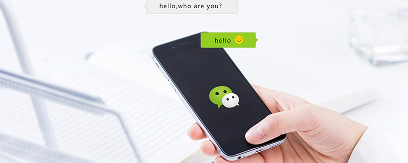 怎么看别人的微信状态 朋友圈是什么